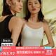 金三塔女絹棉羅紋帶罩杯吊帶衫NZFCB701 白色8100 XL