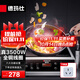 德瑪仕（DEMASHI）商用電磁爐大功率3500w大電磁爐炒菜電池爐電磁灶大鍋灶炒菜電炒爐火鍋【全銅線(xiàn)圈】 熱銷(xiāo)爆款【3500W平面】35P6-CM1