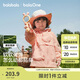 巴拉巴拉兒童外套寶寶上衣2025秋裝戶外兩件套防風(fēng)防潑水透濕209325105101