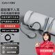大峽谷（CANYON）有線(xiàn)耳機掛耳式不入耳帶麥克風(fēng)二合一辦公會(huì )議游戲電競睡眠久戴不痛適用手機臺式電腦筆記本平板 【G1灰 數字TypeC】+TC轉USB電腦接線(xiàn)-線(xiàn)長(cháng)2米 調節版