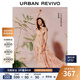 UR【鐘楚曦聯(lián)名款】2025秋季新款女度假風(fēng)碎花連衣裙UYL750117 粉橙印花 (領(lǐng)口偏低) S