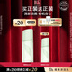 伊麗莎白雅頓綠茶香水50ml 持久留香自然清新香水女用中性 生日禮物送朋友