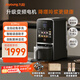 九陽(yáng)（Joyoung）免手洗預約豆漿機變頻輕音低嘌呤漿1.2L大容量2-4人用可做豆花家用破壁機料理機K7 Pro(遠航灰)