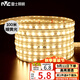 雷士（NVC）LED燈帶多米裝吊頂貼片高亮防水暗槽燈條2835-60珠100米裝暖黃光