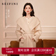 詩(shī)凡黎（'SEIFINI）【孟子義同款】浴袍式毛呢外套新款微闊版型雙面呢大衣 米白 S
