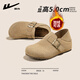 回力內增高勃肯鞋女2025新款秋冬季全包厚底小個(gè)子女鞋一腳蹬復古單鞋 卡其色【內增高5cm】 37