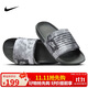 耐克NIKE男子拖鞋 OFFCOURT ADJUST SLIDE 運動(dòng)鞋HQ2178-001黑/灰42.5