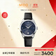 美度（MIDO）瑞士手表 布魯納系列 雅致款 時(shí)尚優(yōu)雅 自動(dòng)機械皮帶女表