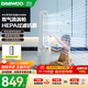 大宇（DAEWOO）【多重過(guò)濾抗菌】無(wú)葉風(fēng)扇電風(fēng)扇家用臥室客廳辦公室落地扇強力立式空氣循環(huán)扇 AM08【高階風(fēng)感+雙重降噪+靜謐氛圍加濕】
