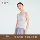 OVV2023春夏新款女裝桑蠶絲新疆長(cháng)絨棉混紡V領(lǐng)內搭針織背心 淺紫鑲拼04 M