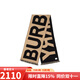 博柏利（BURBERRY）博柏利Logo徽標羊毛提花 絨線(xiàn)圍巾 男女款  送禮物【現貨】 典藏米色 U/188*33CM