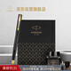派克（PARKER）【熱門(mén)商品】鋼筆 簽字筆 辦公自用送禮定制生日禮物套裝 威雅XL經(jīng)典黑金夾墨水筆+小墨水禮盒