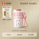 霸王茶姬（CHAGEE）雙飲保溫杯咖啡杯隨行杯教師節(jié)禮物316不銹鋼萌寵泡泡杯西高地