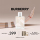 博柏利（BURBERRY）英倫風(fēng)格女士淡香水50ml生日禮物節日禮物送女友效期至27年2月