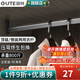 固特（GUTE）衣柜掛衣桿衣柜掛架防滑晾衣桿衣服桿裁切定制衣柜內橫桿子送底座 50cm以?xún)取糕伩栈摇?頂裝/側裝兩用