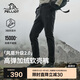 伯希和（Pelliot）[風(fēng)盾2.0]戶(hù)外軟殼褲男女防潑高彈沖鋒登山防風(fēng)褲114307167黑L