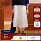 Teenie Weenie小熊女裝25秋季新款簡(jiǎn)約氣質(zhì)白色中長(cháng)款大擺半身裙子 象牙白 M