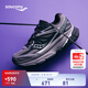 Saucony索康尼GUARD 2K復古跑鞋男女減震跑鞋透氣休閑鞋跑步運動(dòng)鞋子 深灰銀灰1 41