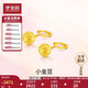 夢(mèng)金園 足金小圓珠耳釘萬(wàn)純圓豆耳鉤女款禮物