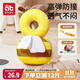 愛(ài)貝迪拉（AIBEDILA）防摔枕兒童學(xué)步防摔帽嬰兒防摔護頭寶寶走路防磕神器捏捏叫蜜蜂款