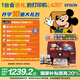 愛(ài)普生（EPSON）L4267墨倉式彩色無(wú)線(xiàn)多功能一體機 家用/辦公打?。ù蛴?復印 掃描 wifi 自動(dòng)雙面 AI學(xué)習打印機）