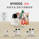 柏芮朵（BYREDO）百瑞德【官方】無(wú)人區玫瑰超級雪松香水送女友生日禮物 熱帶爵士香水 50mL