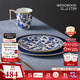 Wedgwood[11.11保價(jià)]威基伍德芙蓉20cm餐盤(pán)骨瓷盤(pán)子家用餐盤(pán)菜盤(pán)果盤(pán) 芙蓉餐盤(pán) 1個(gè) 20cm