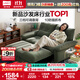 林氏家居可拆洗沙發(fā)床一體兩用折疊兩用2025新款小戶(hù)型單雙人國家補貼G064