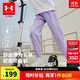 安德瑪（Under Armour）兒童褲子秋冬季男女童長(cháng)褲梭織耐磨加厚加絨保暖運動(dòng)褲254323709