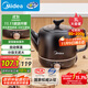 美的（Midea）煎藥壺中藥鍋中藥壺3L大容量熬藥罐智能全自動(dòng)陶瓷電砂家用養生壺一體免看管藥膳煲煎藥壺JYE3001