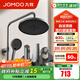 九牧（JOMOO）淋浴花灑套裝噴頭防爆龍頭升降淋浴器花灑全套 槍灰【自潔頂噴】36647噴槍款