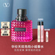 VALENTINO華倫天奴危險小姐香水50ml香水禮盒持久化妝品生日禮物送女友
