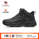 駱駝（CAMEL）加絨男鞋高幫休閑父親秋冬保暖棉鞋 K14C36L3635 黑色 43