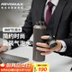 REVOMAX銳虎保溫杯316L不銹鋼水杯男士戶外旅行杯降溫杯子火山褐592ml