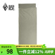 黑冰（BLACKICE）絲絨睡袋內膽旅行便攜睡膽酒店賓館隔臟床單Z6513/煙灰色/均碼
