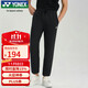 YONEX尤尼克斯羽毛球褲男款比賽訓練團隊服運動(dòng)長(cháng)褲 160094BCR 黑L