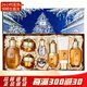后（The history of whoo）韓國水乳霜套裝7件套盒 女士修護補水保濕緊致護膚品節日禮物 后拱辰享五件套裝