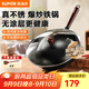 蘇泊爾（SUPOR）鐵鍋精鐵真不銹爆炒鐵鍋家用炒鍋無(wú)涂層錘紋物理防粘鐵鍋明火專(zhuān)用 【85%選擇】2-4人鐵鍋- 32cm