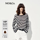 MO&Co.針織衫2025夏新品含亞麻條紋寬松落肩慵懶輕薄微透MBE2SWTT02 白黑條色 S 160