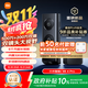 小米智能門(mén)鈴4Pro 500萬(wàn)超清雙攝可視門(mén)鈴 電子貓眼攝像頭 智能遠程雙向通話(huà)包裹快遞識別監控器家用