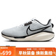 耐克NIKE跑步鞋女子減震VOMERO 17運動(dòng)鞋FB8502-104灰白/黑38