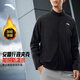 安踏三防外套男2025秋季新款加絨立領(lǐng)工裝防風(fēng)防潑水耐臟黑色商務(wù)夾克
