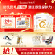 合生元（BIOSTIME）派星1段700g一段800g嬰兒配方奶粉新國(guó)標(biāo)(0-6個(gè)月)法國(guó)進(jìn)口奶源 派星1段700g*4罐【送大禮