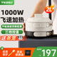 羅婭1000W折疊電煮鍋旅行鍋出差小電鍋1-2人電炒鍋分體式電火鍋電熱鍋宿舍鍋多功能鍋 2L滿鍋 雙鍋配置