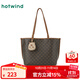 熱風(fēng)（Hotwind）2025年春季新款女士托特單肩包老花手提包大容量休閑通勤包包 131黑棕 F