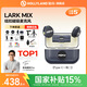 猛瑪LARK MIX無(wú)線(xiàn)領(lǐng)夾麥克風(fēng)微小型紐扣麥克風(fēng)MOMA猛犸手機直播vlog采訪(fǎng)專(zhuān)用麥克風(fēng)一拖二 【Type-C版】一拖二+充電盒