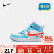 NIKE 耐克小童鞋 Court Borough 男童中幫運動(dòng)鞋魔術(shù)貼兒童休閑板鞋