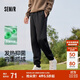森馬（Semir）休閑褲男搖粒絨針織褲寬松束腳褲冬季長(cháng)褲情侶錐形褲101724127204