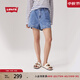 Levi's【商場(chǎng)同款】李維斯25年春夏新款女士美式牛仔熱褲003LG 淺藍色 29