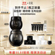 【采銷(xiāo)直播間】HR黑繃帶50PX-50ml+黑繃帶眼霜15ml套裝護膚品禮盒